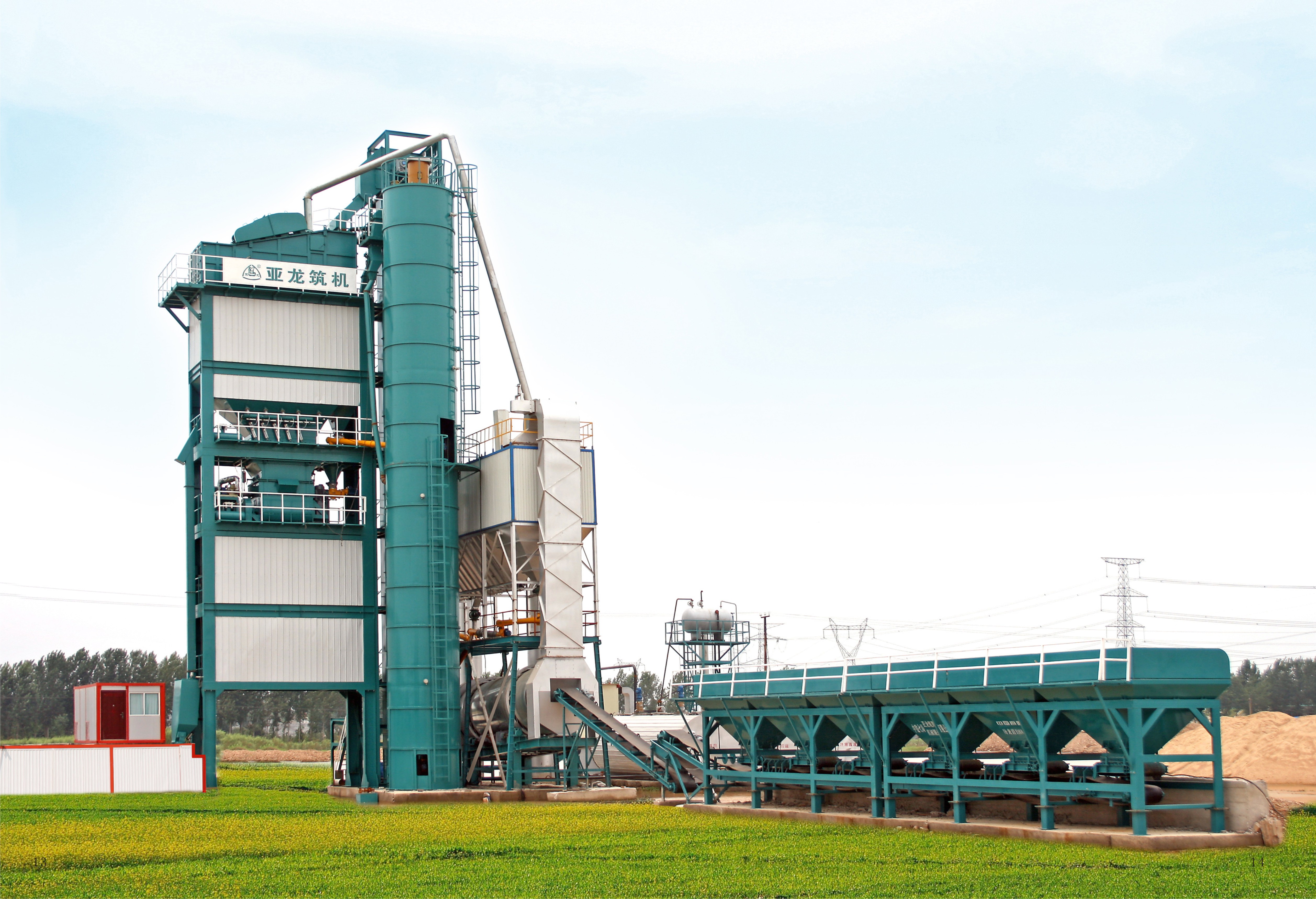  Asphalt Batch Mixing Plant
