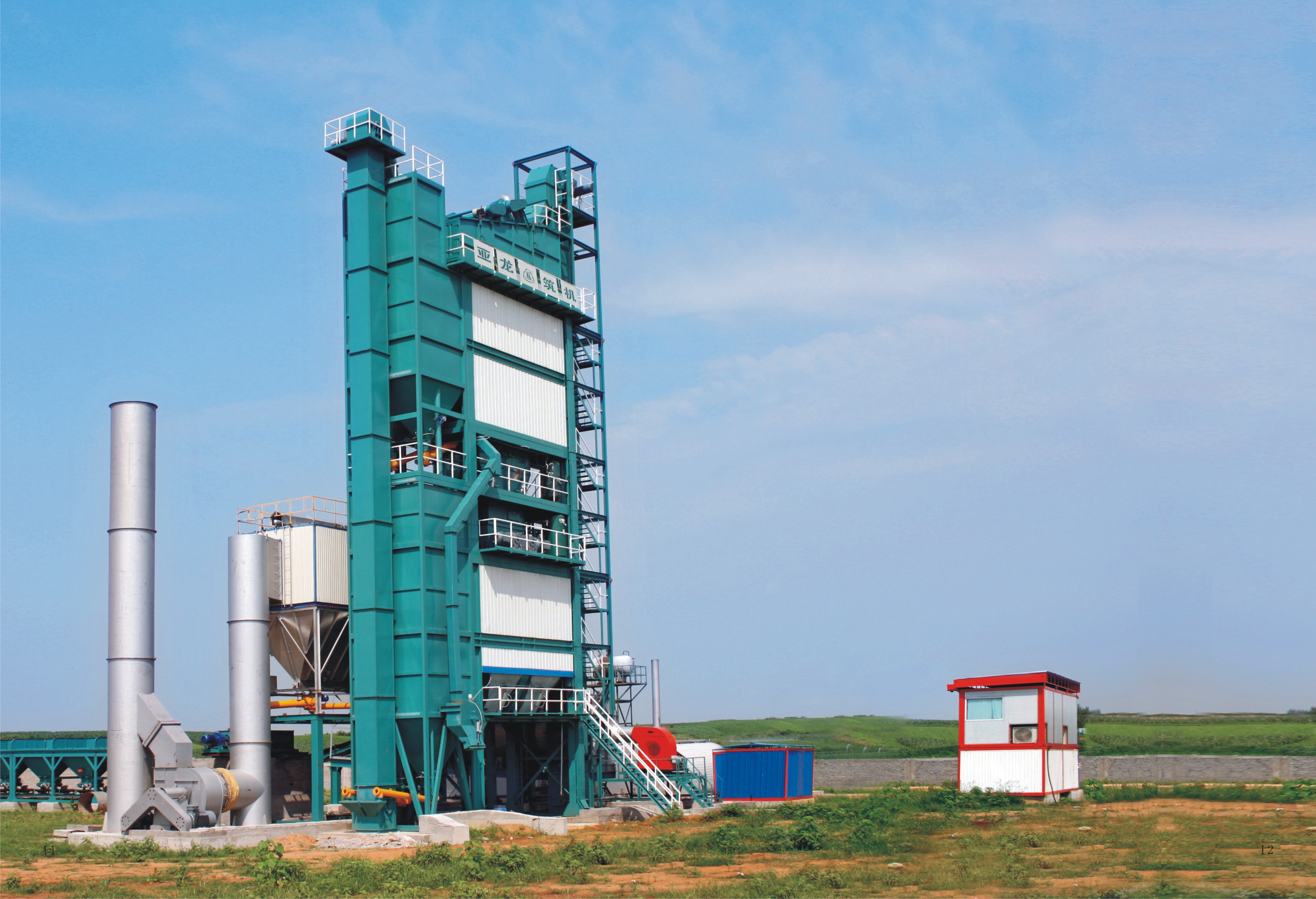 LB4000 Asphalt Batch Mixing Plant